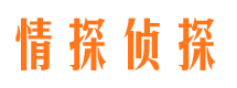 榕江出轨调查